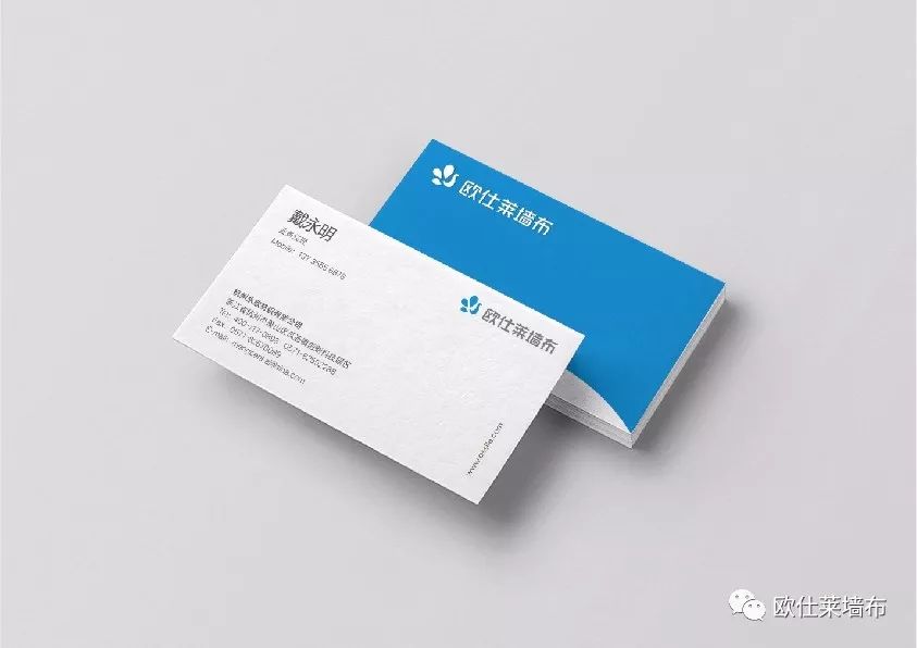 专业贴壁布名片图片图片