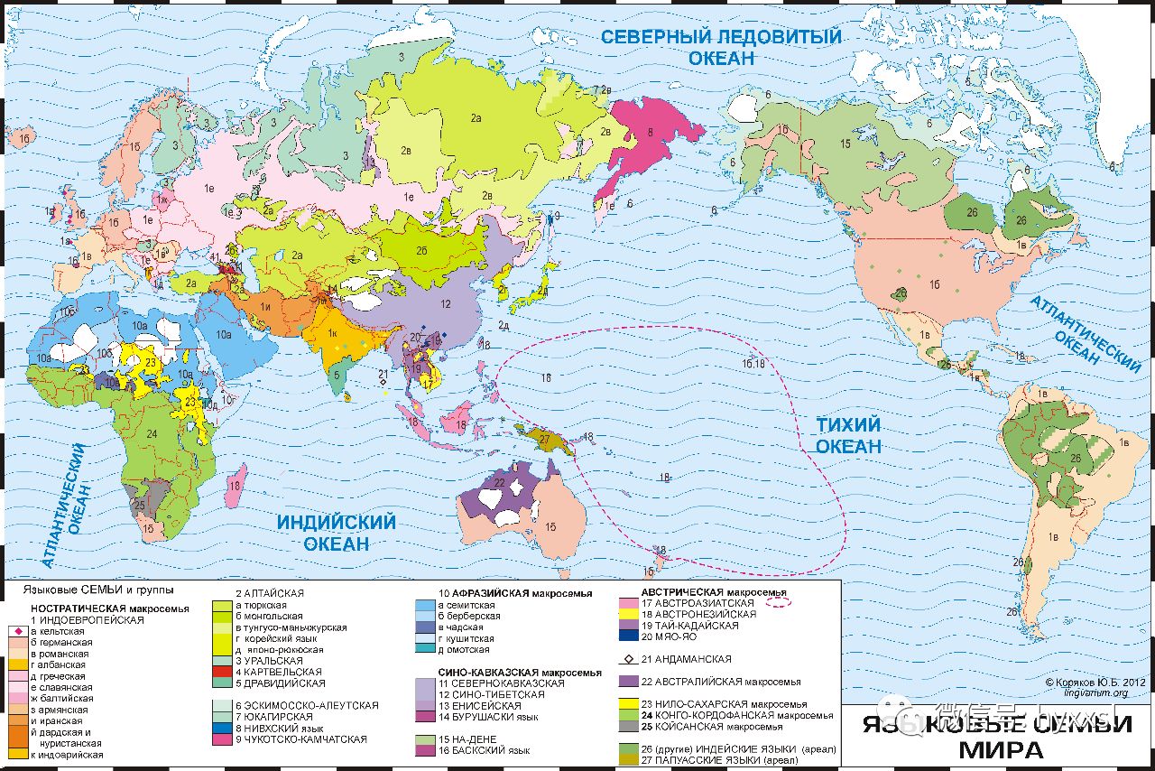 《语言知识》_世界语言地图 languages of the world