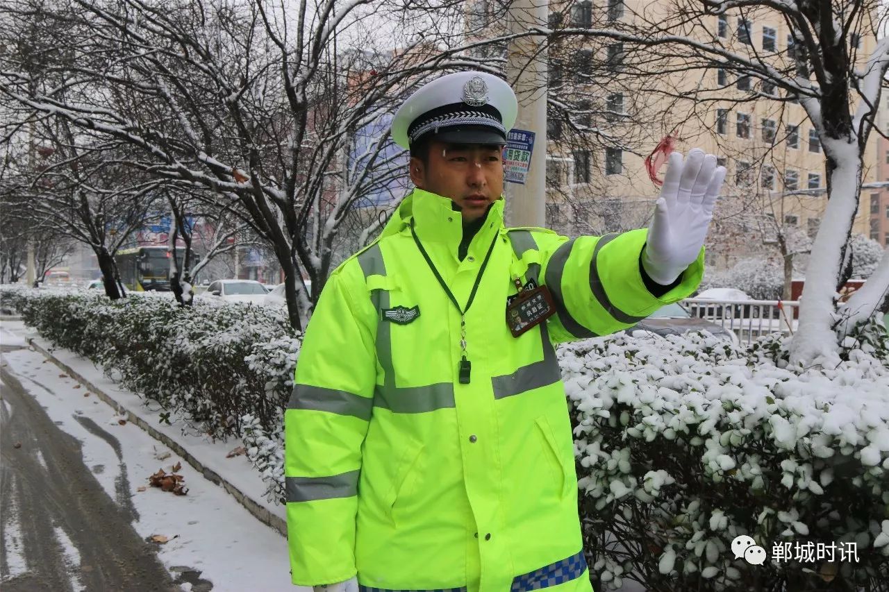 郸城交警图片