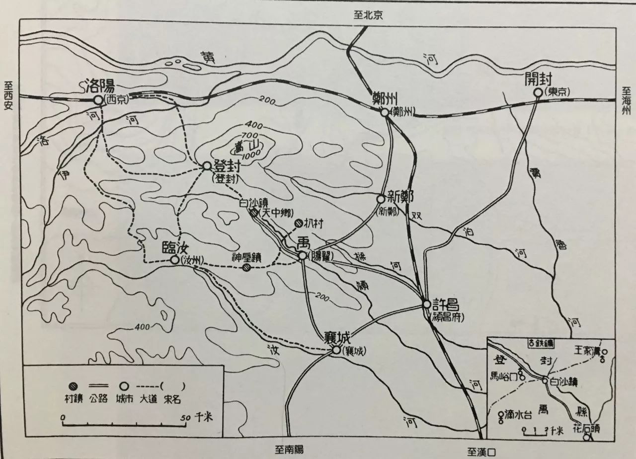 徐苹芳 重读《白沙宋墓》