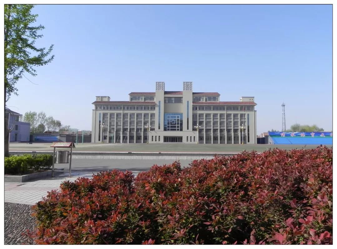山东省济南市济阳县创新中学是一所国有民办公助初级中学,现有在校