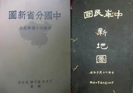 中國地圖7700餘幅,並通過實測對其逐一鑑別;蒐集經緯度和高程的觀測