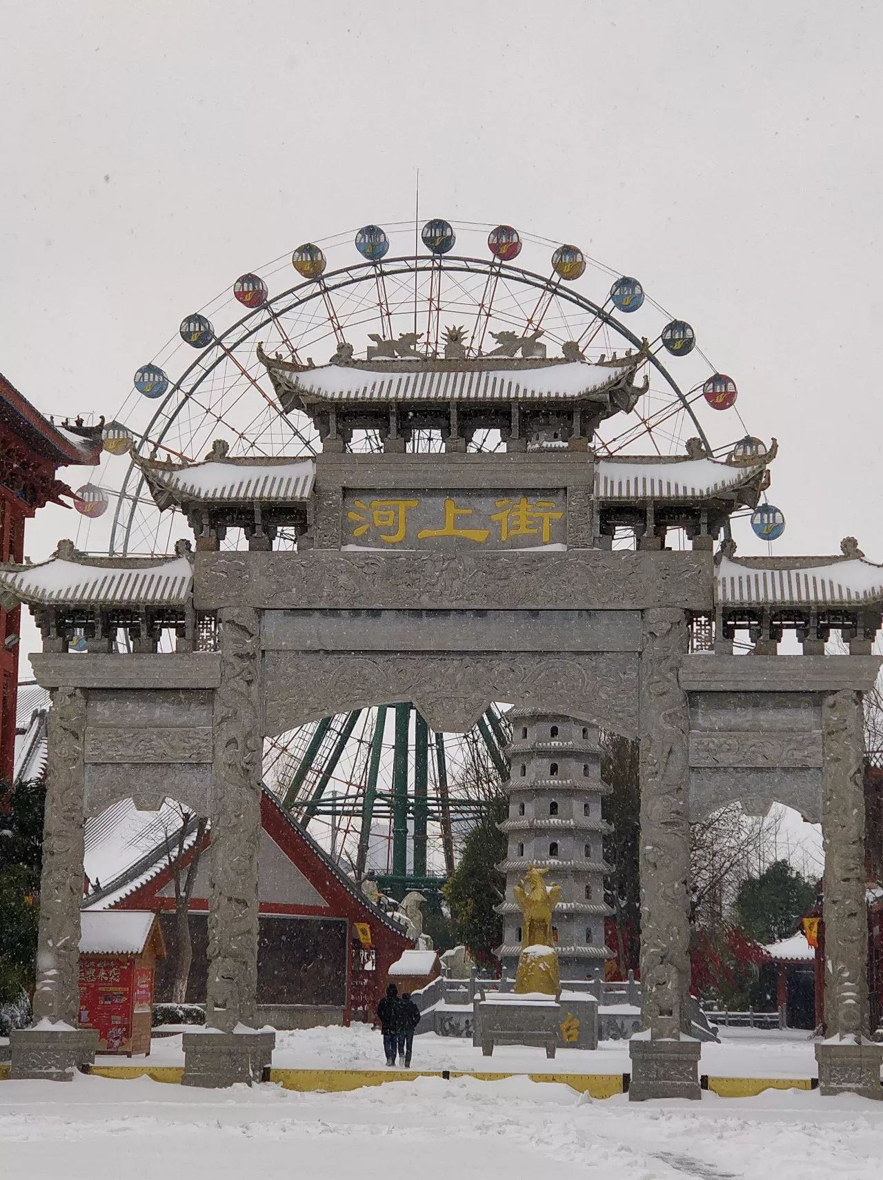 神州鳥園簡介:國家4a級旅遊景區,棲鳳歡樂地神州鳥園以