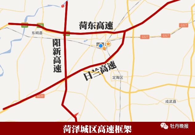 濮阳至阳新高速公路菏泽段项目线路