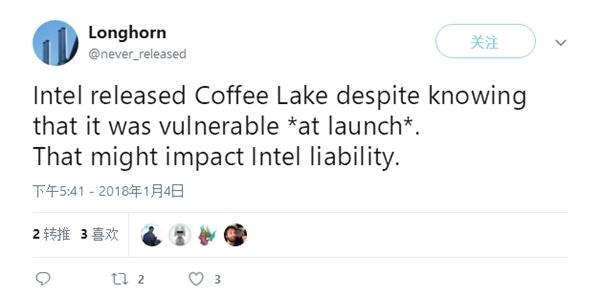 Intel被曝发布8代酷睿CPU前就知晓漏洞