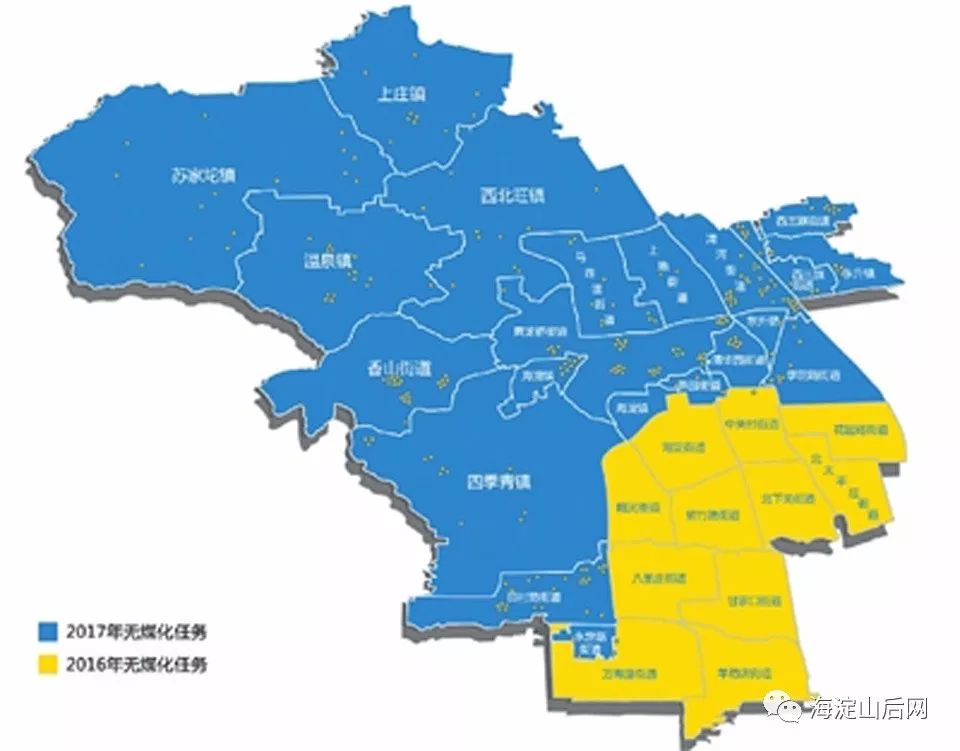 北京海淀区西二旗地图图片