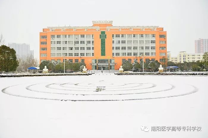 南京医科大学教学楼图片