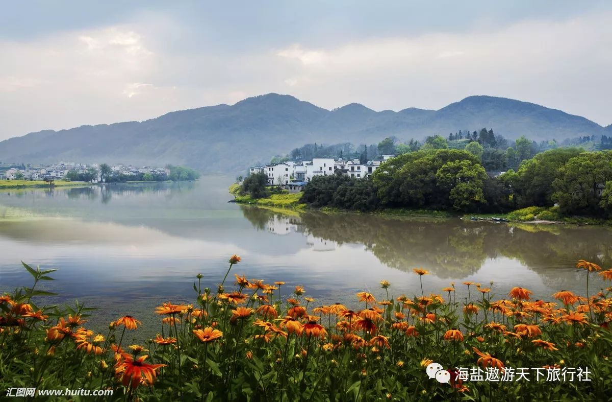 地点集合,出发赴黄山市,游徽商传奇起航之地【新安江滨水旅游区】