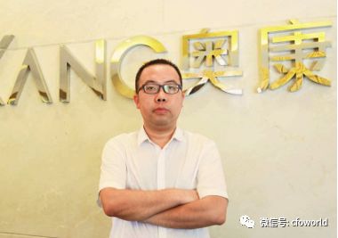 案例丨共享新高度:奧康鞋業的