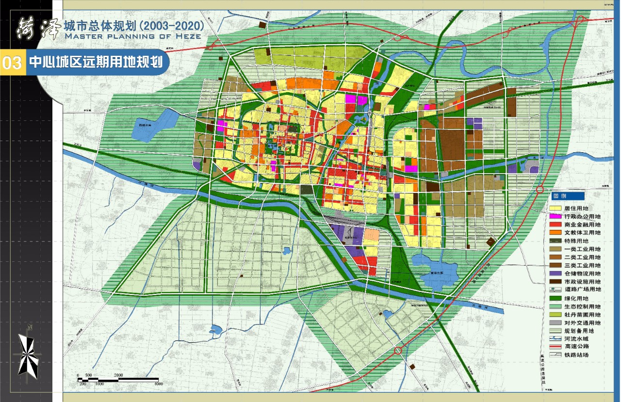 菏泽东部开发区规划图片
