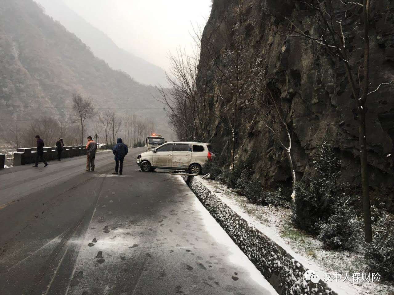 汉中32起车祸,没有最惨只有更惨