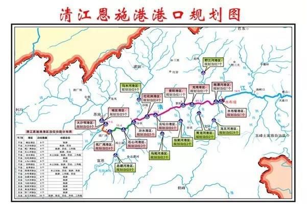 清江恩施城区段景观设计效果图早在2012年,我州开始对清江水布垭至