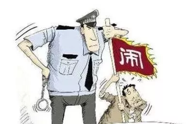 林州:处理一起阻碍民警执行公务案件!