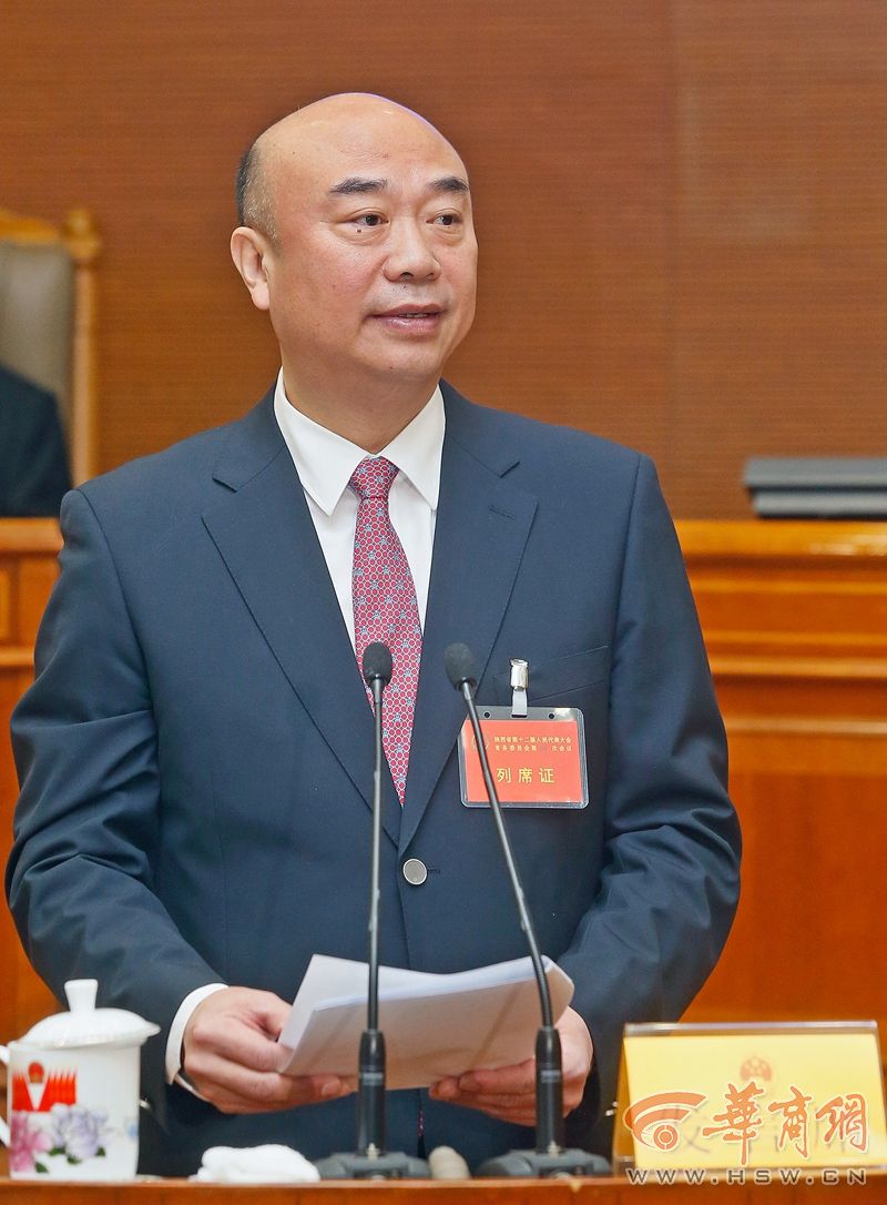胡和平辞去陕西省省长职务刘国中任陕西省代省长