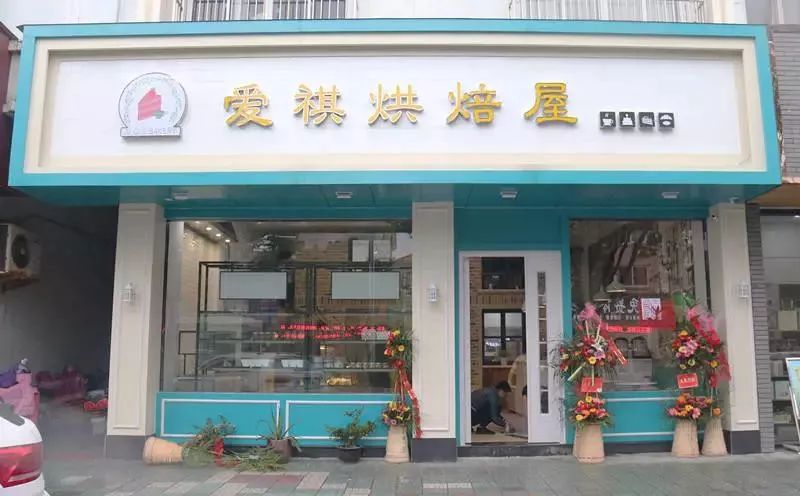 5折霸王餐象山又一家網紅蛋糕店開業啦