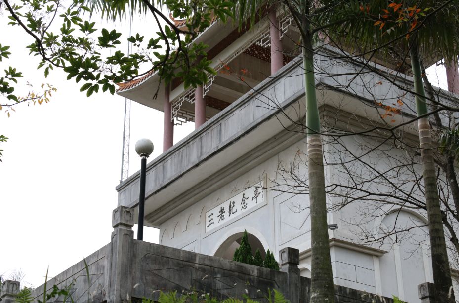 鰲峰公園內藏著一個可追思往昔烽火歲月的紅色旅遊景點很多人卻不知道