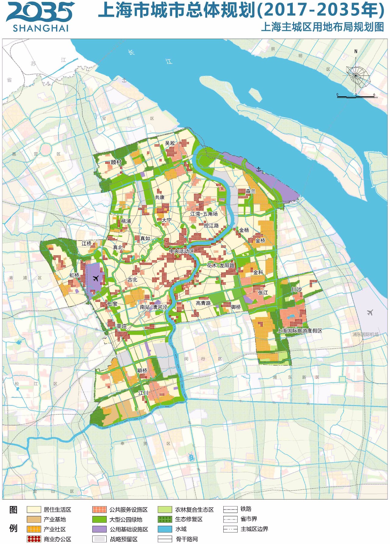 今天,《上海市城市总体规划(2017