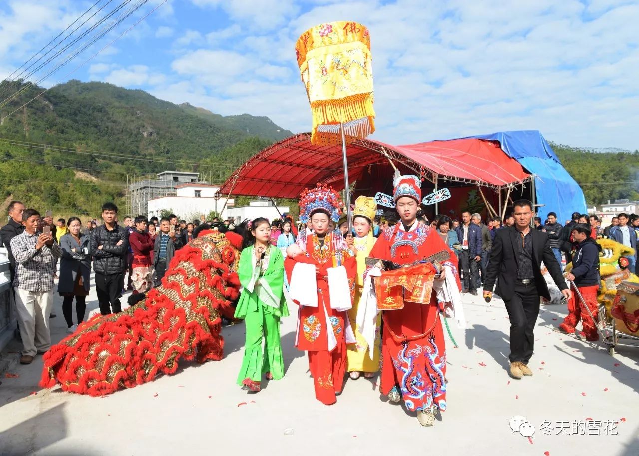 陆河县螺溪镇欧田罗氏法游公祠重光十周年暨冬祭拜祖活动