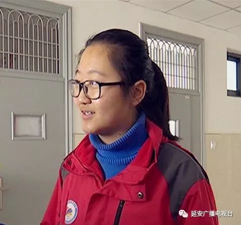 延安新区高级中学高二十班学生 李子言