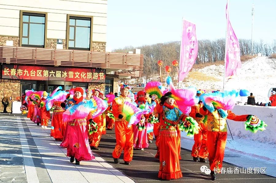 九台区叶立东图片