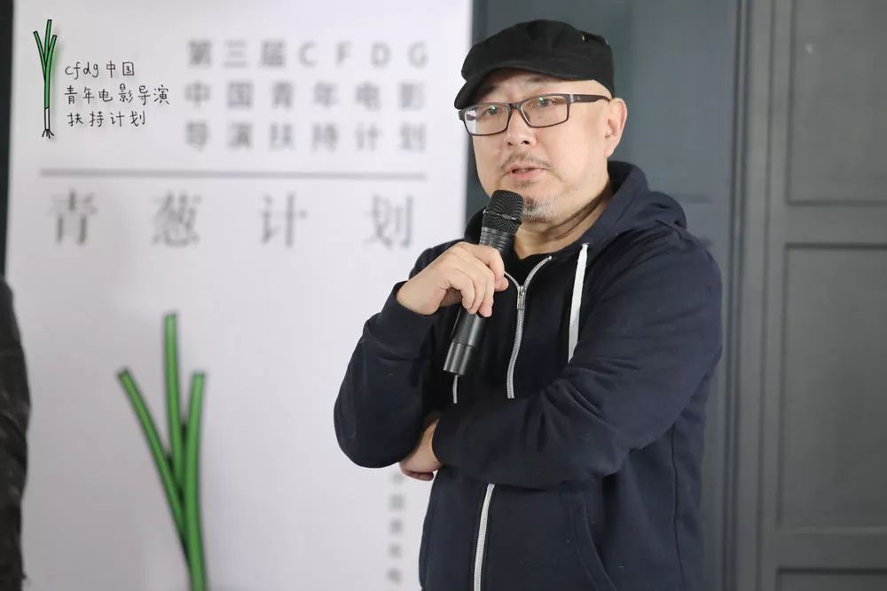 青葱计划常务理事长王红卫老师则表示"希望在今后日子里和大家慢慢