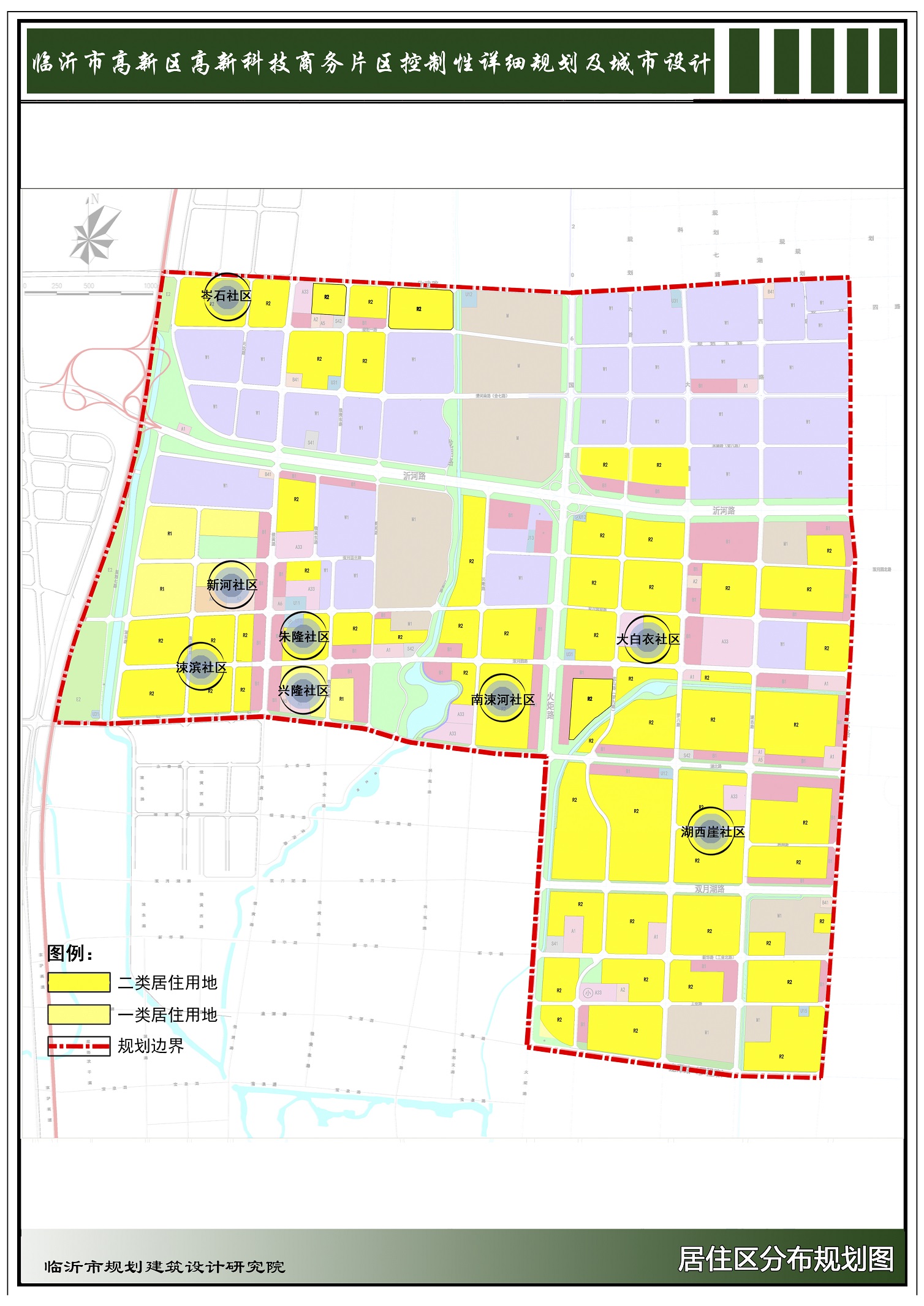 临沂高新区地图辖区图片