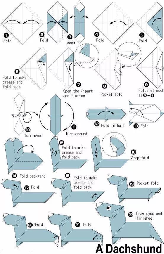 可爱立体小狗折纸步骤图片
