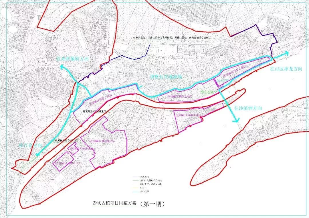 開平赤坎圩鎮已開始圍蔽,7條道路通行改變