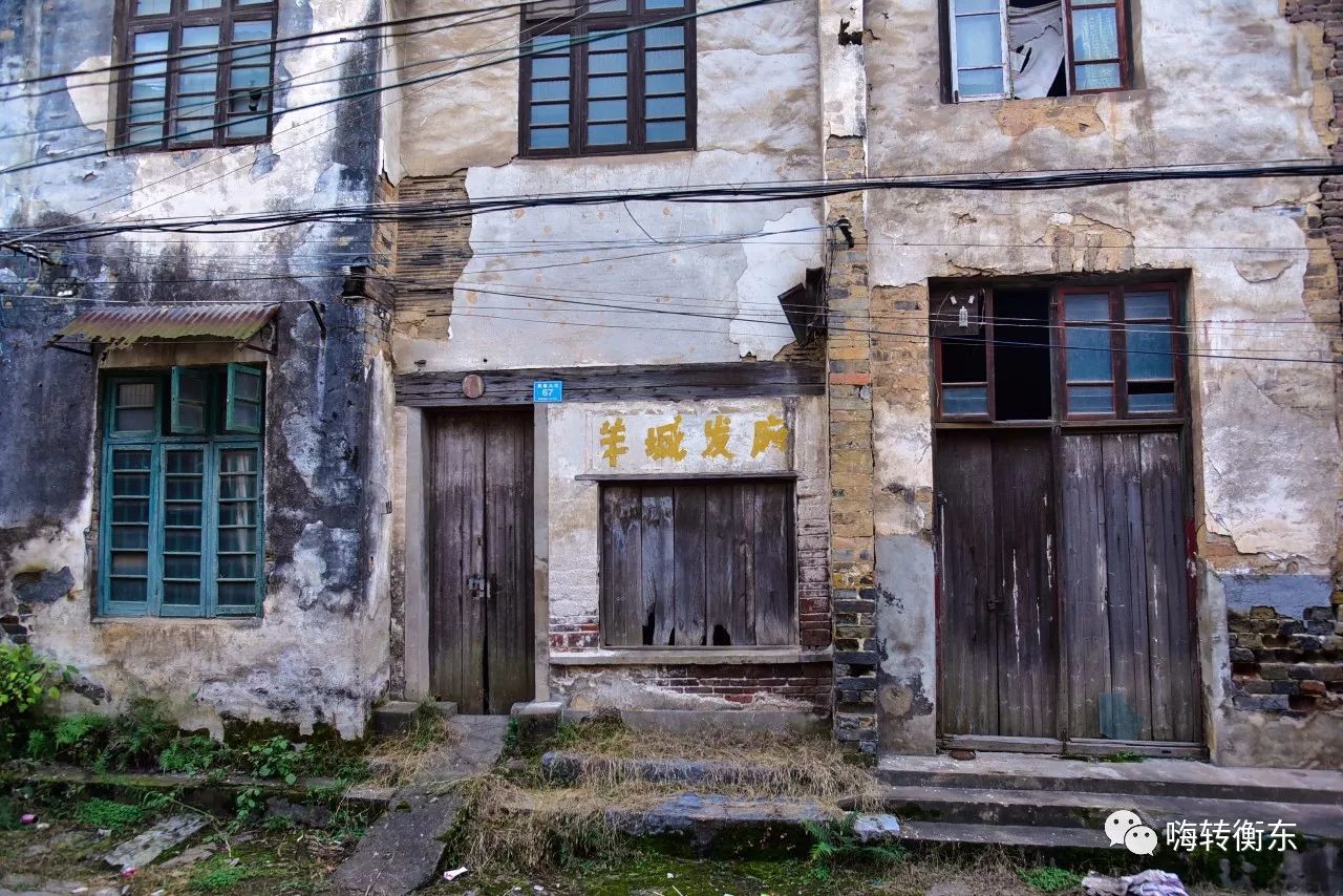 吴集往事:烟雨杨山