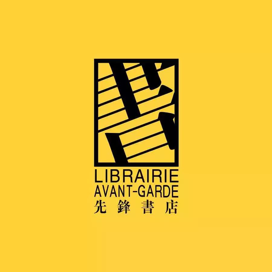 視界旅行 | 走過春夏秋冬,不如走進一家書店,看一場流動的盛宴