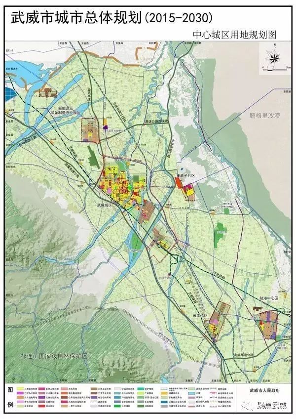 武威市新城区规划地图图片