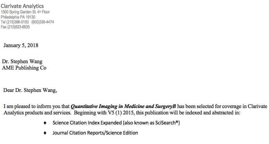 ame旗下第四本被sci收录的杂志qims定量影像学