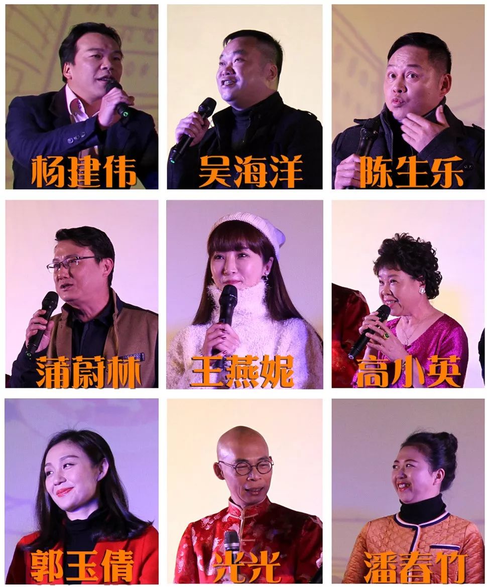 女演员张敬老公图片