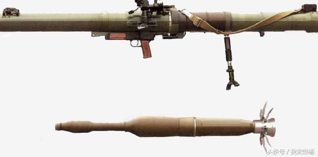 rpg-29图片