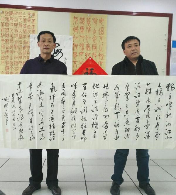 著名书法家刘晓虎老师书法进校园活动