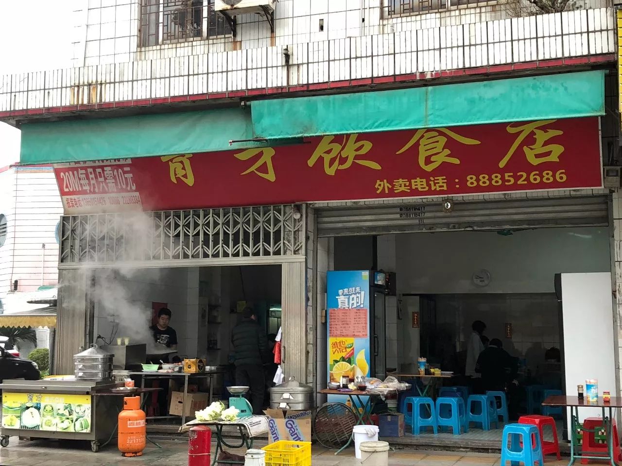 望牛妹最喜歡吃的幾間早餐店!你地吃過未?