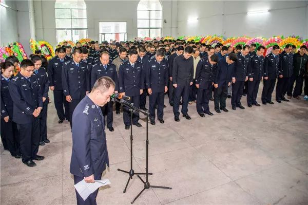 1月4日,刘胜先同志追悼会在大埔县殡仪馆举行