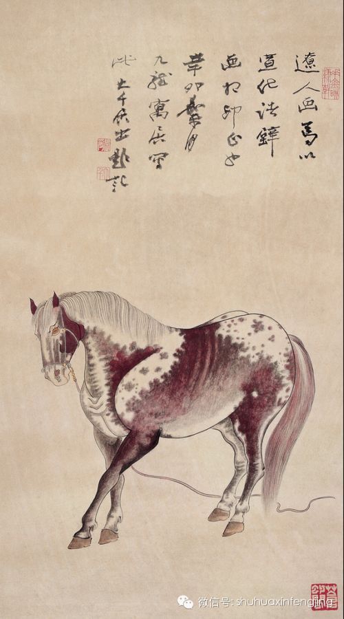 古代画马的著名画家图片