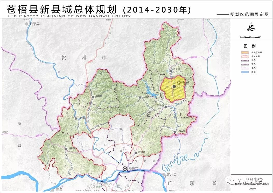 苍梧新县城交通规划图图片
