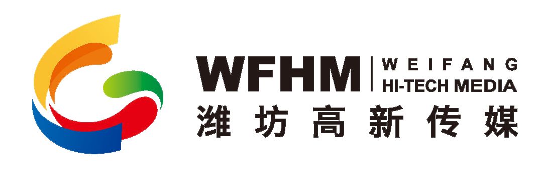 潍坊高新区logo图片