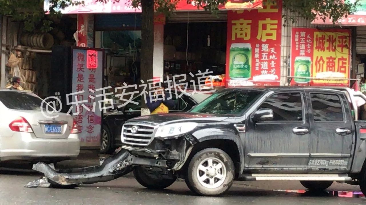 惨安福发生两起车祸有人当场不幸