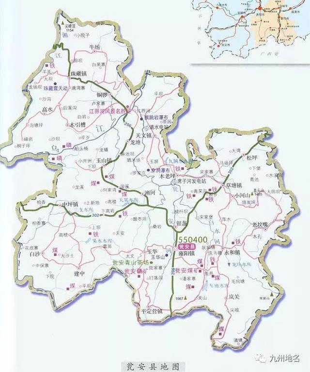 动态 贵州省政府发文支持瓮安等7县有序撤县设市