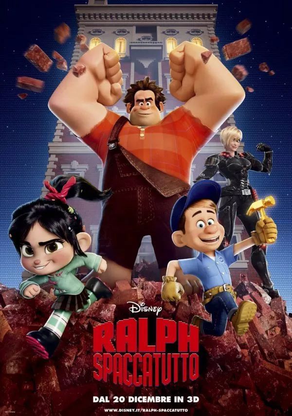 又名: 無敵破壞王2 / wreck-it ralph