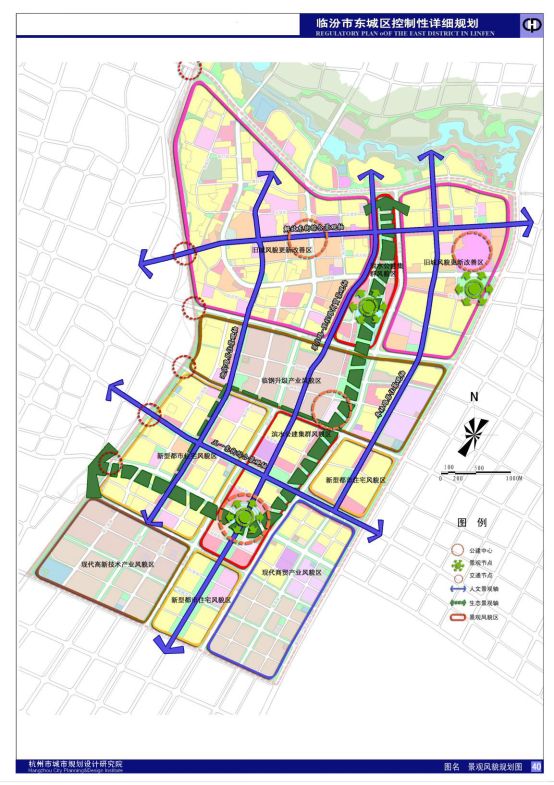 临汾九中路拓宽改造图图片