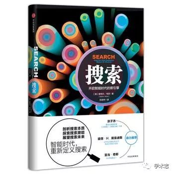 作者:張豔,出版社:商務印書館,出版時間:2017年06月簡介|《申報》徵婚