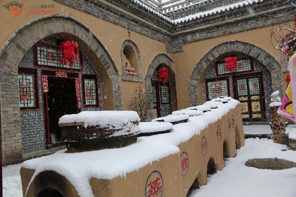 陕北窑洞雪景图片图片