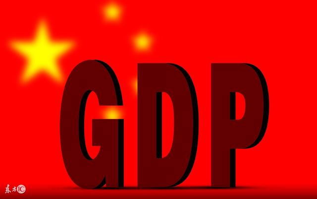 为什么放缓gdp_CPI涨幅放缓美元美债下跌关注英GDP数据