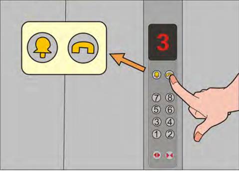 电梯安全乘坐手册
