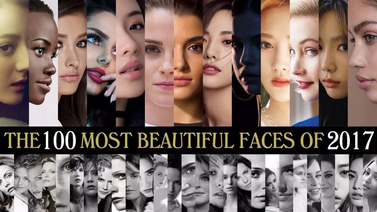 全球最美面孔名单图片