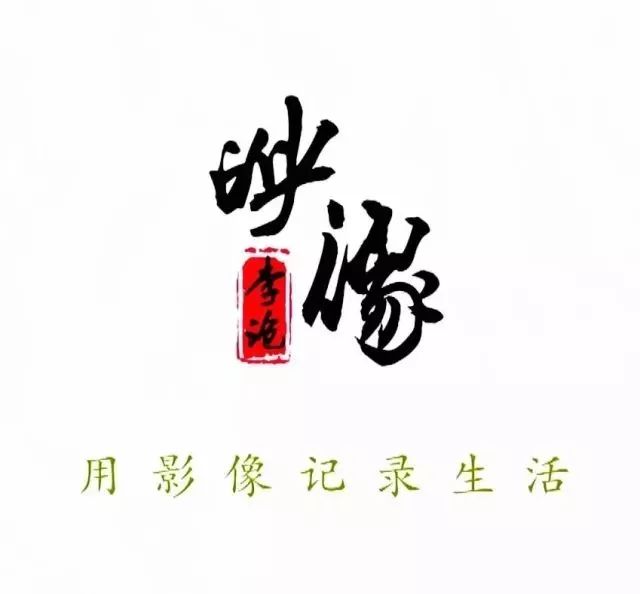 【映像李滄】帶您到